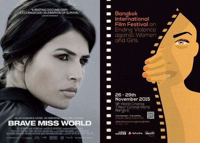 Brave Miss World @ Bangkok International Film Festival on Ending Violence against Women and Girls (EVAWG Film Festival)